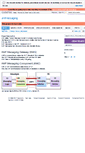 Mobile Screenshot of amfmessaging.codeplex.com