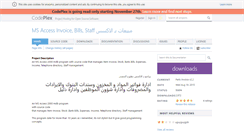 Desktop Screenshot of accessinvoice.codeplex.com